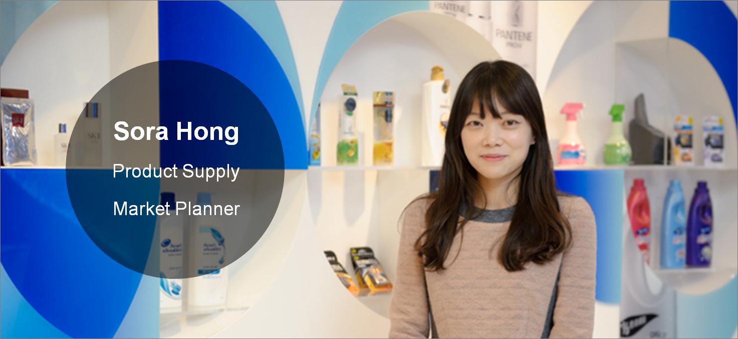 sora hong
